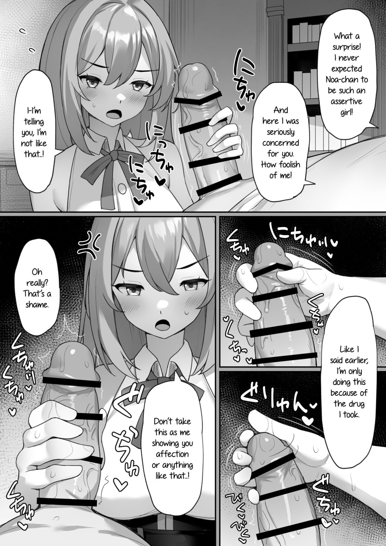 Hentai Manga Comic-Witch's Unlucky Day-Read-19